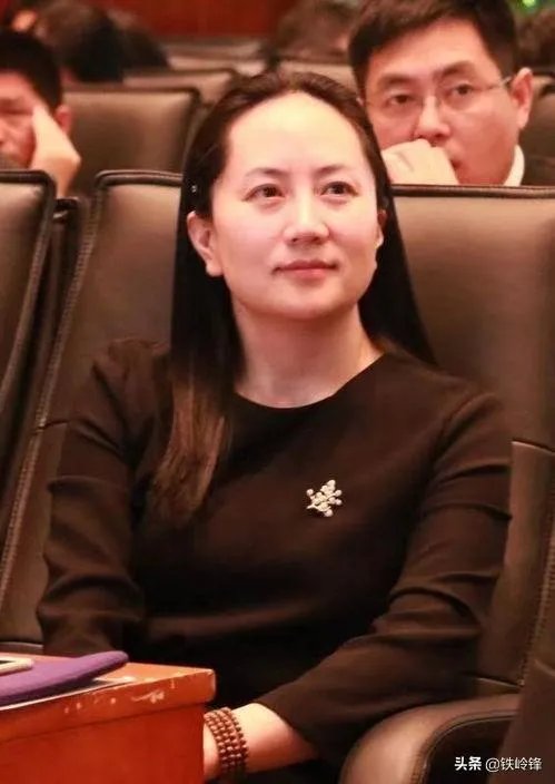 加拿大为何会在晚上12点宣布孟晚舟事件裁决结果,晚上怎么回来?