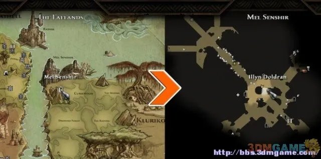 阿玛拉王国：惩罚全5个背包售卖位置一览