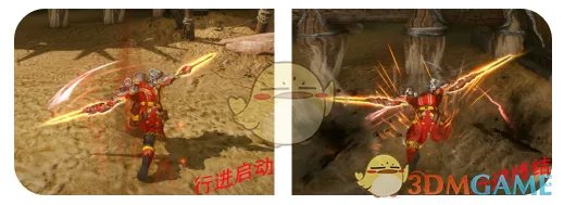 《怪物猎人OL》双刀基础入门指南