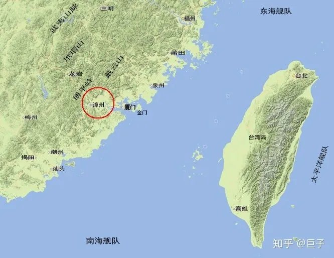 中国迁都论的介绍