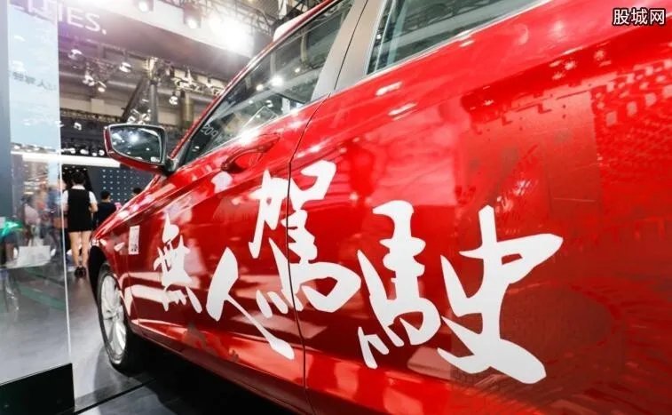 无人驾驶送外卖 将大大解决人力配送问题