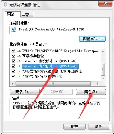 cmcc-edu登陆界面网址