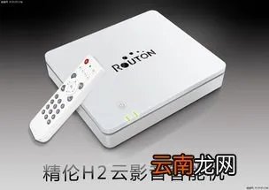 智能影音是什么 影音智能机