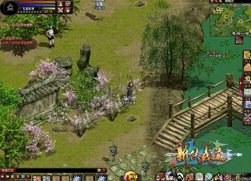 《新侠义道》经典版重装开测,进入全新武侠世界