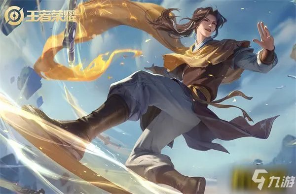 《王者荣耀》金蝉上古神器之二是什么 金蝉上古神器之二答案介绍