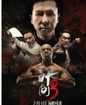 张晋怎么回应造假质疑?