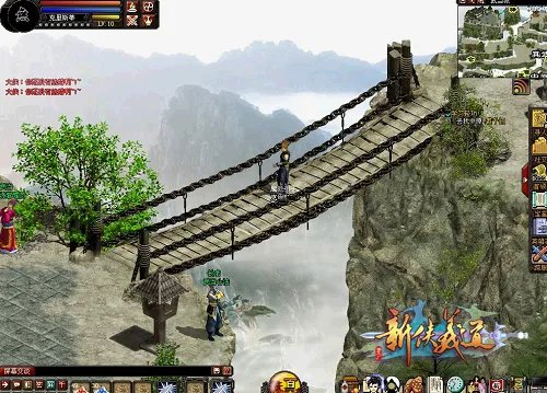 《新侠义道》经典版重装开测,进入全新武侠世界