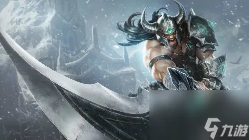 《英雄联盟》 蛮族之王泰达米尔角色介绍