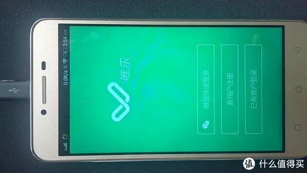 待机超长,简约大方——WeLoop 唯乐 小黑2代智能手表使用测评