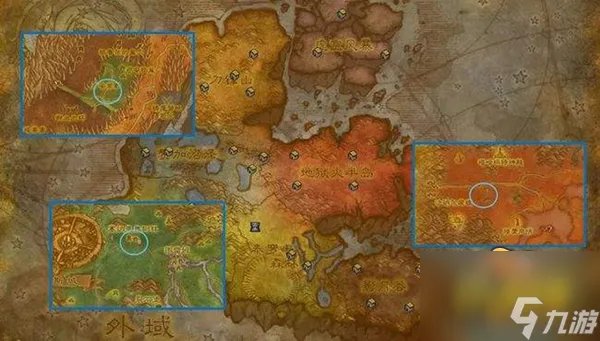 魔兽世界未鉴定过的植物交给谁 未鉴定过的植物提交NPC介绍