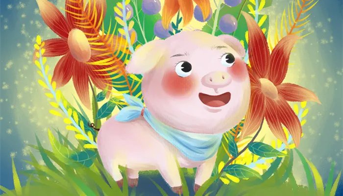 1983年属猪的人一生命运如何 属猪人的运势解析