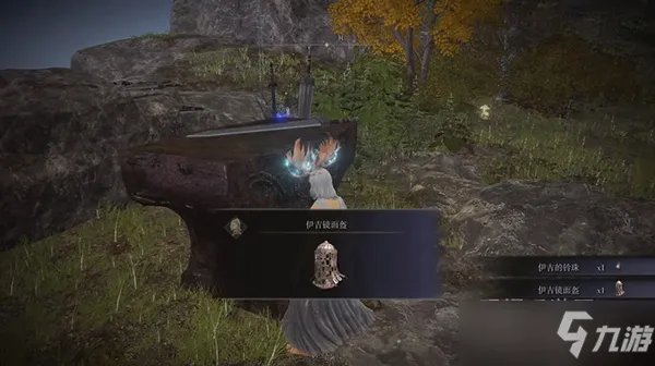 《艾尔登法环》狼人支线怎么做 狼人支线全流程攻略