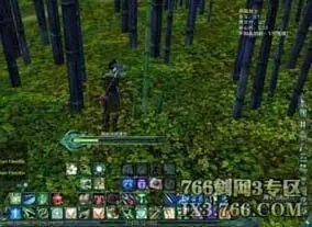 怎样完成剑网3【青灵竹】任务