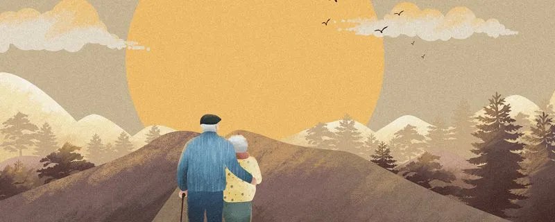 重阳节的主要寓意