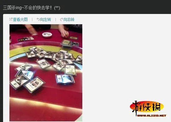 深圳16岁顶级富二代：女友无数 玩三国杀爱COS