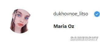 俄罗斯怪怪美少女Maria Oz 有一双大过二次元的眼睛