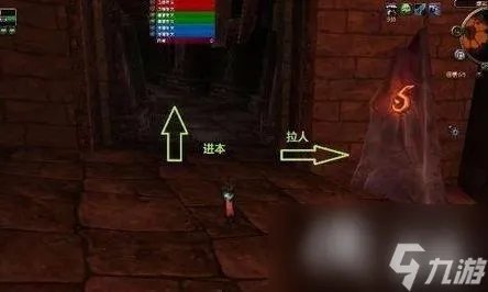 《魔兽世界》黑石岩窟入口在哪里介绍