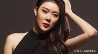 林丹为她抛下孕妻，李泽楷因她魂牵梦绕，赵雅淇究竟是谁？