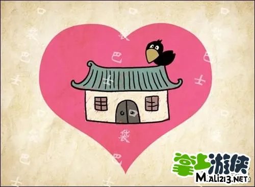 1.2最新成语玩命猜答案图解 全部新增60关卡攻略图片答案