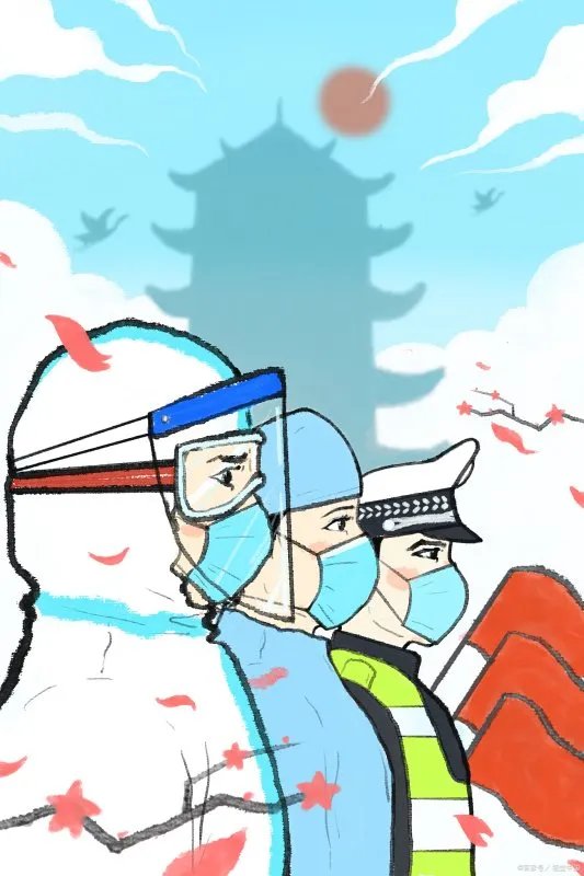 天津地铁部分车站已临时关闭,关闭的原因是什么?