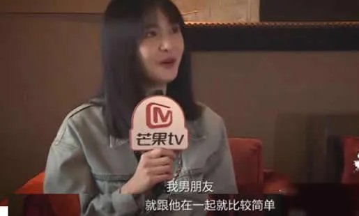 郑爽大赞男友张恒怎么回事：一句话告诉你什么是幸福