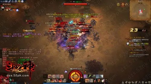 斗战神混沌模式怎么进 为你详细分析其流程