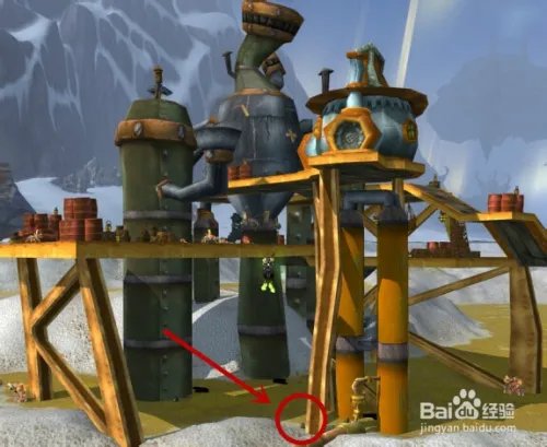 还要一些东西怎么做？图文攻略