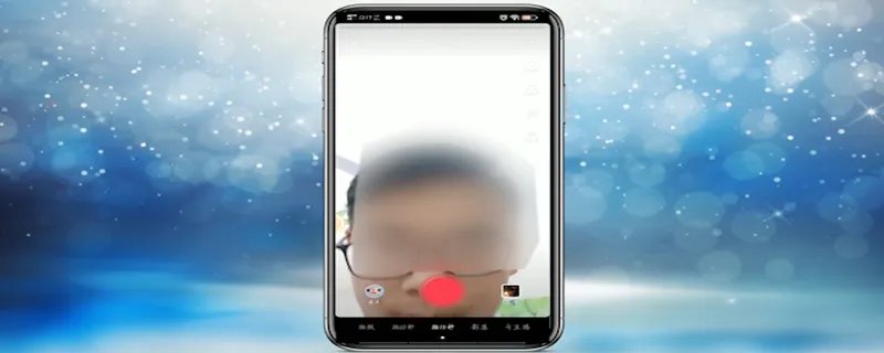 抖音漫画脸特效在哪里