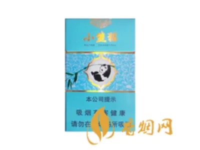 云烟香烟价格表图2025年 云烟价格表2025价格表