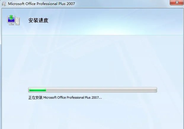 office2007兼容包