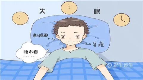 黑眼圈是怎么回事