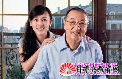 柳传志儿媳妇康乐年龄多大家世照片 柳传志儿孑柳林妻子照片