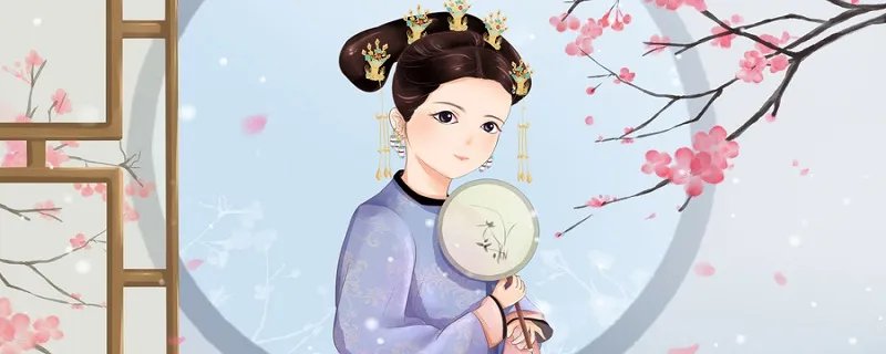 令月公主是什么梗 令月公主什么意义