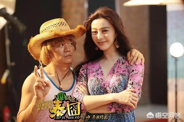 王宝强的搞笑电影有哪些？