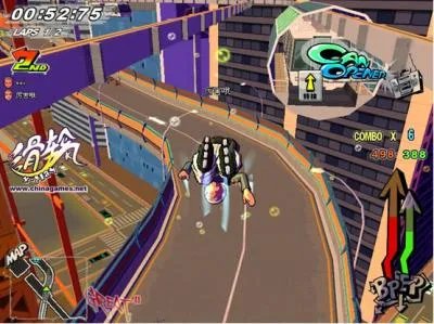 《滑轮风》今日公测 ，百万奖品等你拿