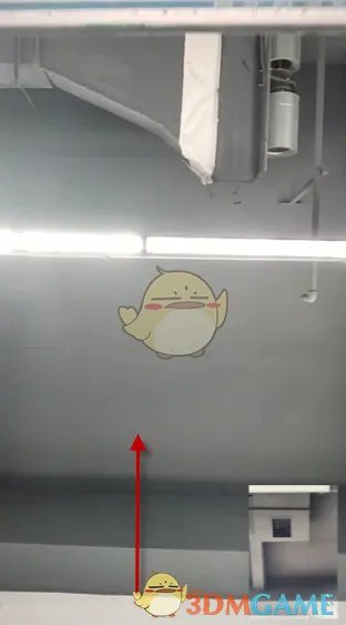 《QQ》视频通话录屏方法