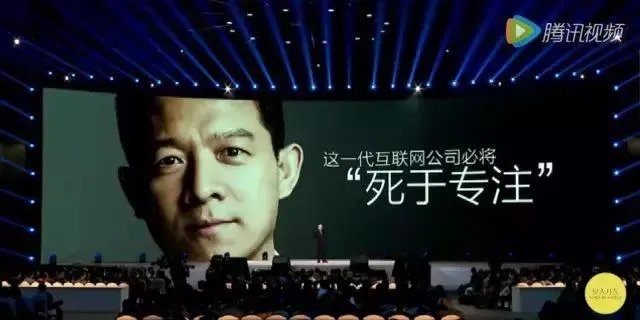 乐视体育“名嘴”刘建宏离职，CEO雷振剑递交辞呈，你怎么看？