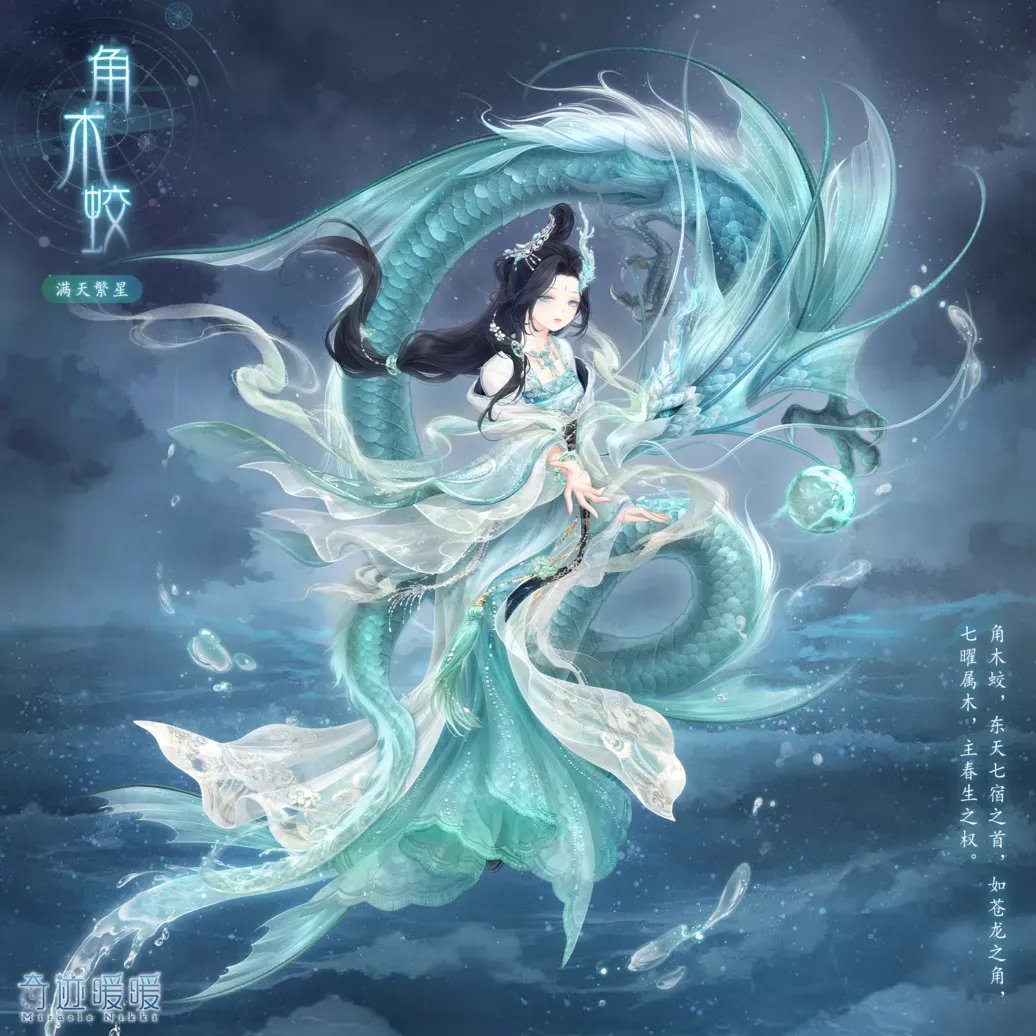 二次元美女游戏排行榜前十名2021 有动漫美女的手游合集推荐