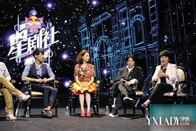 湖南卫视星剧社21克拉