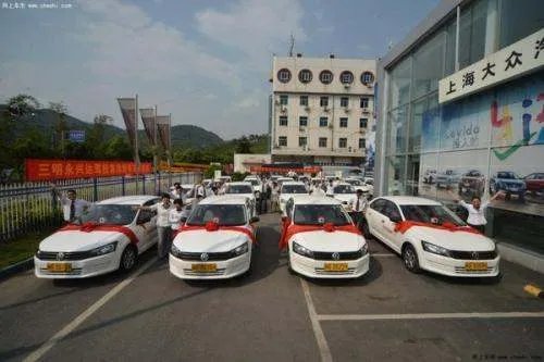 驾校3万学员被坑近2亿元,这是哪个驾校?