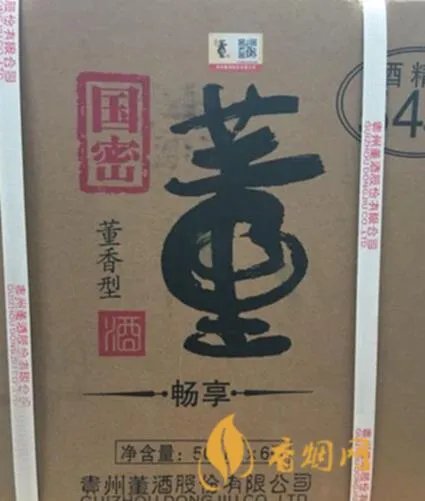 希望一号白酒多久一瓶，获得美味与健康的平衡