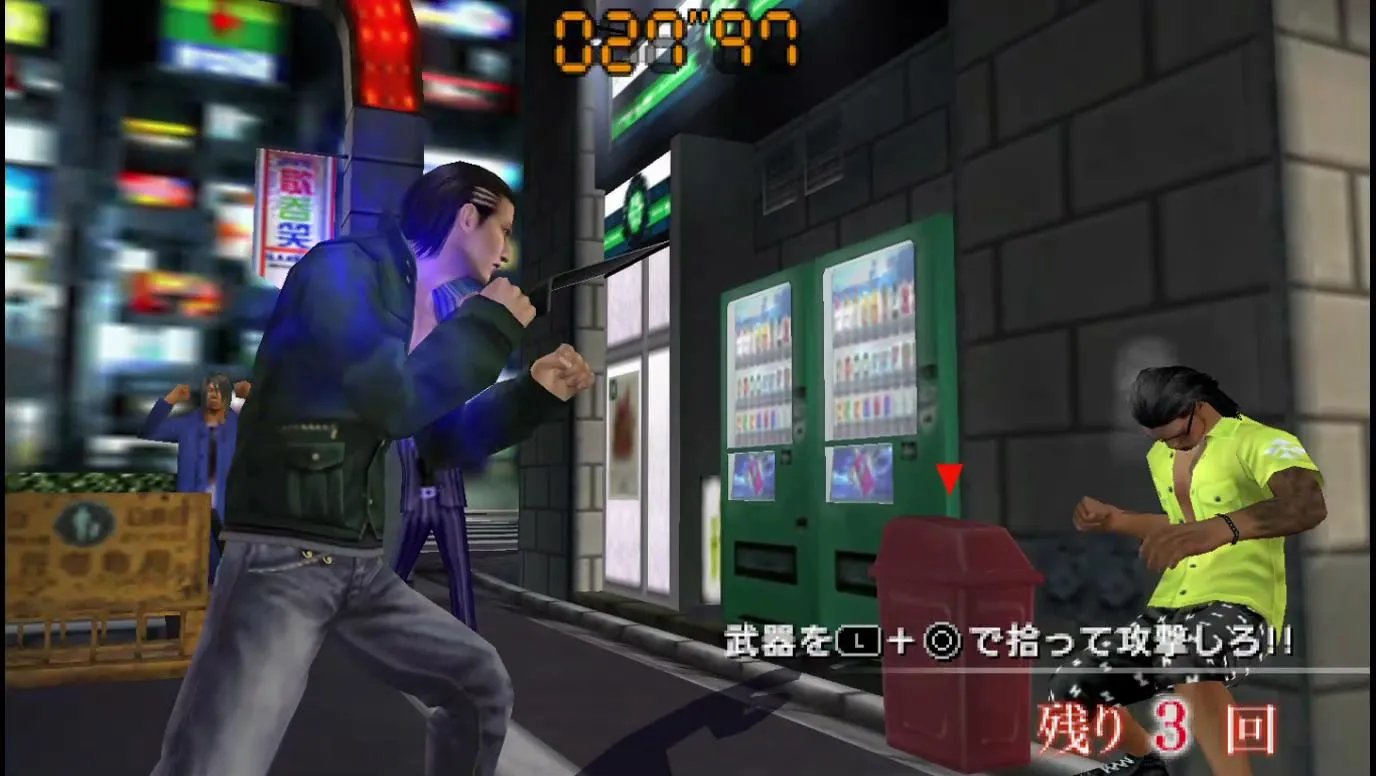 psp如龙阿修罗评测（这样的介绍太详细了）