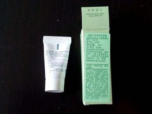 倩碧隔离霜几款的区别