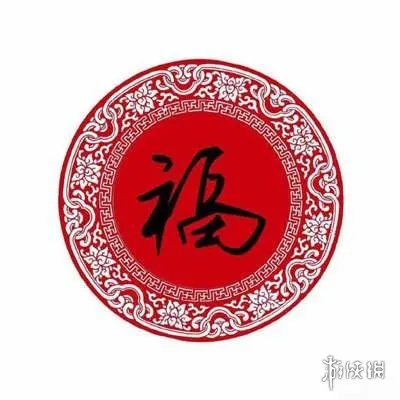五福图片大全2022 2022集五福图片分享