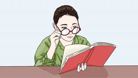 治疗近视的中药有哪些