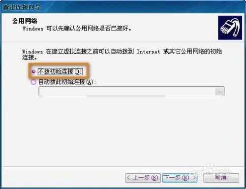 怎么玩日服龙之谷