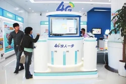 湖南移动网上营业厅?