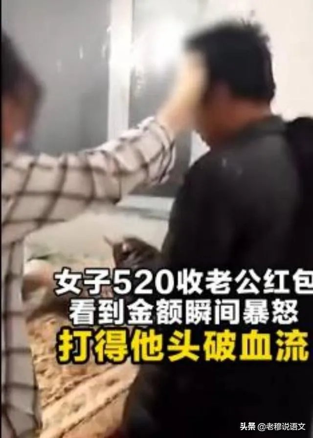 北宋古墓发现“过仙桥”，都说是震撼的爱情，怎么回事？