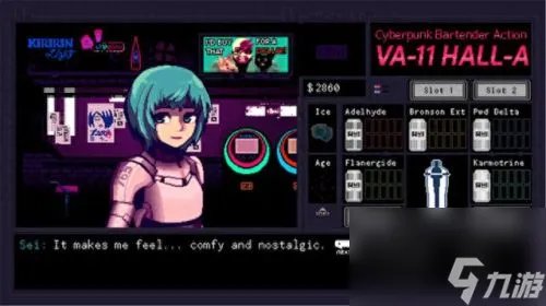 《赛博朋克酒保行动》酒保行动全攻略 酒保行动讲了什么