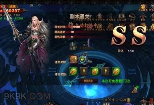 黑暗之光骑兵升阶数据黑曜玄晶获得详解